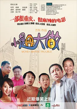 涩涩视频下载